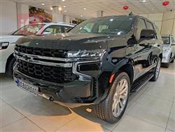 شێڤرۆلێت تاهۆ